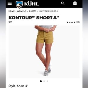 KUHL Kontour short